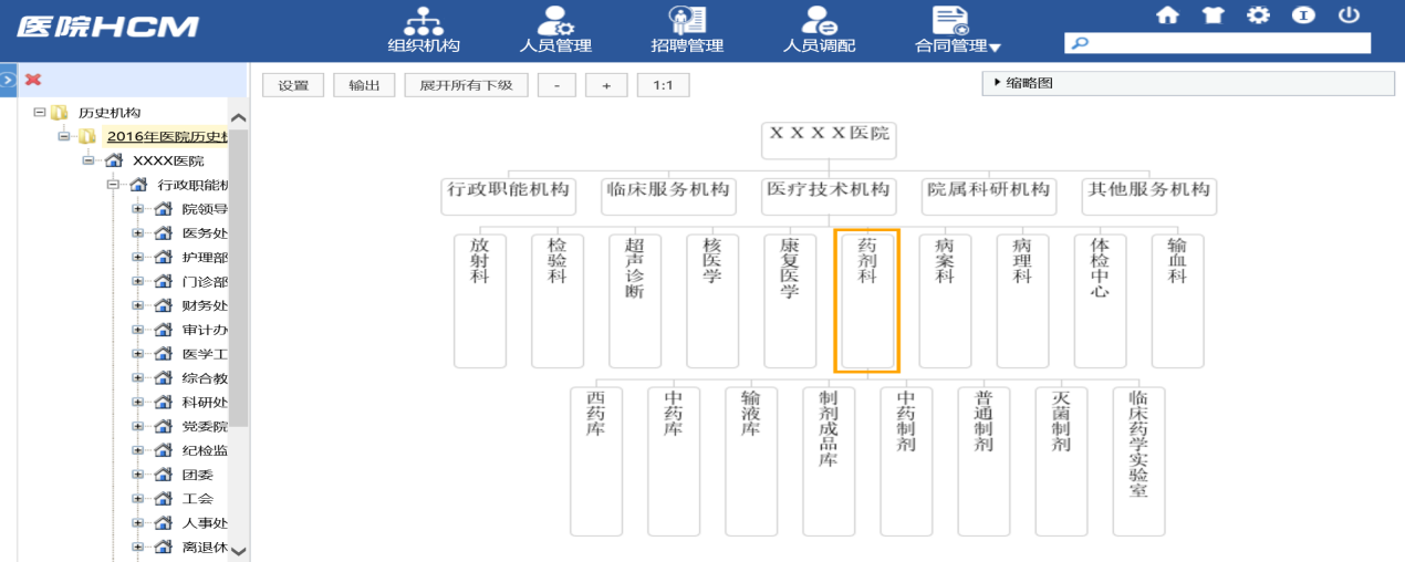 1703169579989673.png ffd76aad332524371134a4edbcf9129c_bwyh.png